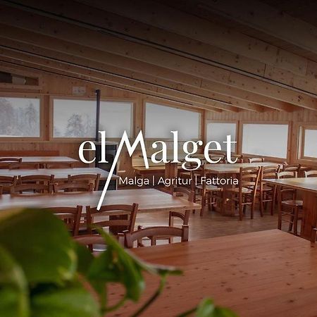 Вілла El Malget Туенно Екстер'єр фото